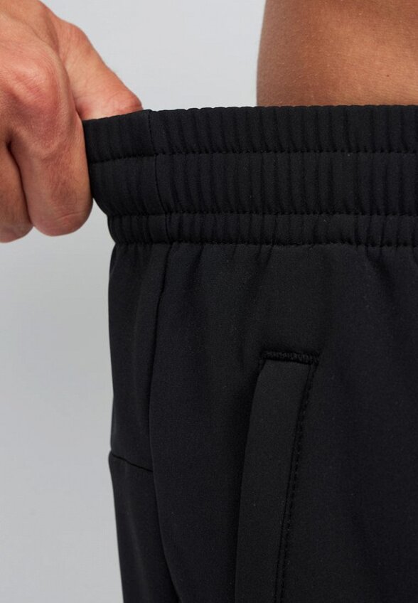 Брюки спортивные Baasploa