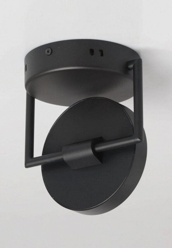 Светильник De Markt