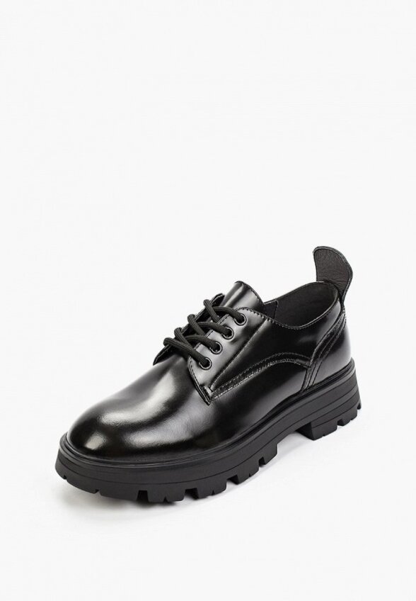 Ботинки Abricot