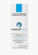 Крем для рук La Roche-Posay5  - превью