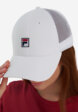 Бейсболка FILA, Белый7  - превью