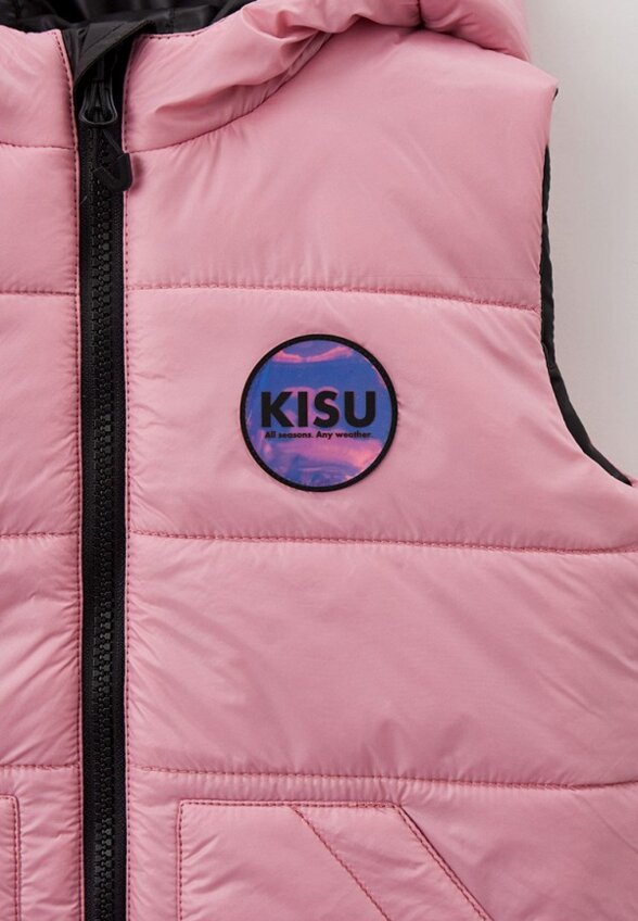 Жилет утепленный Kisu