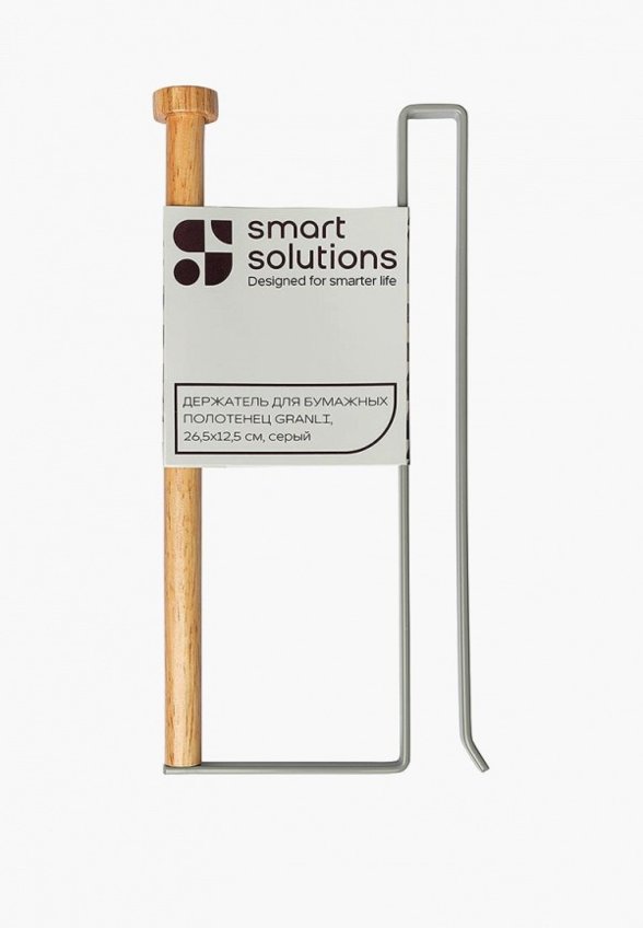 Держатель для бумажных полотенец Smart Solutions