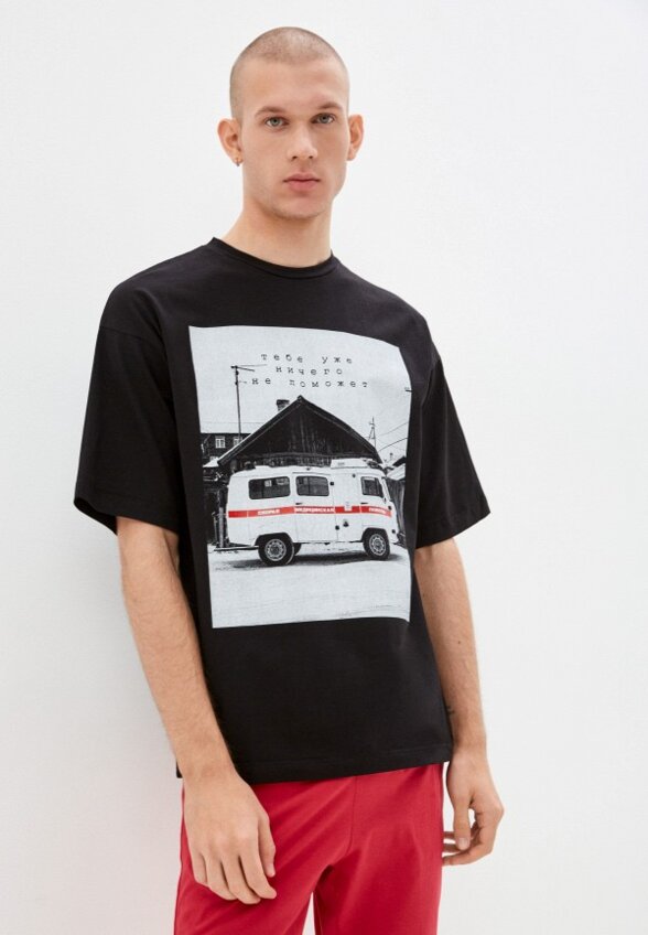 Футболка домашняя Kaftan