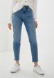 Джинсы Mavi1  - превью