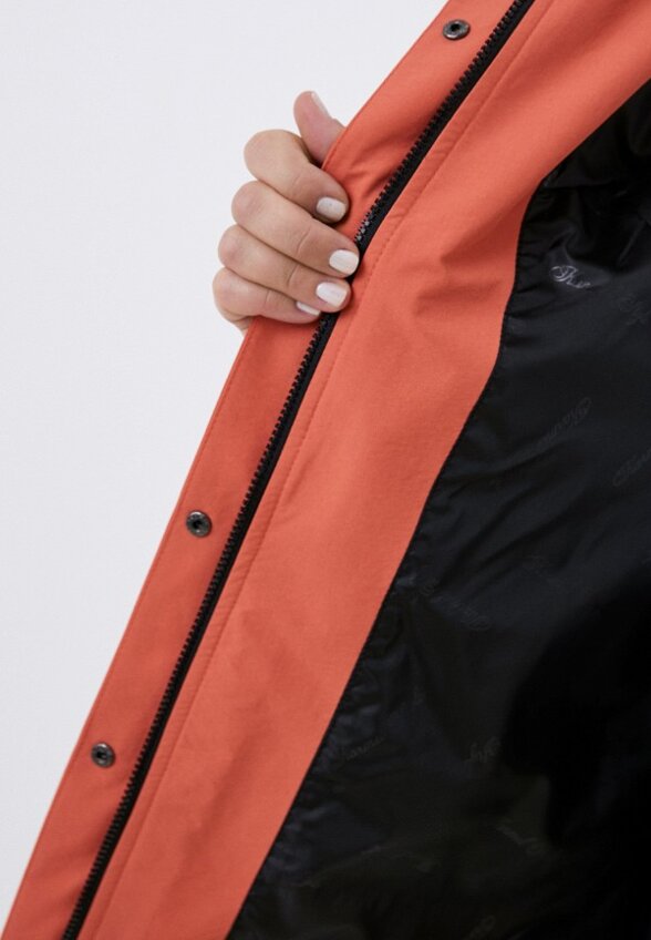 Парка Karmel Style