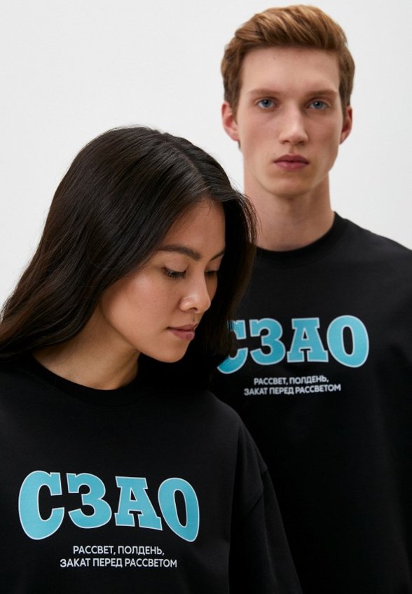 Футболка KChTZ