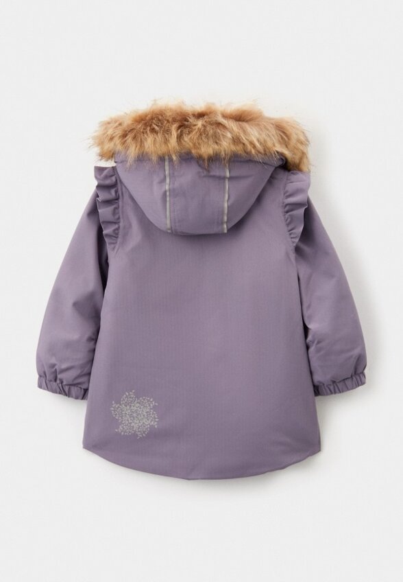 Куртка утепленная Minymo