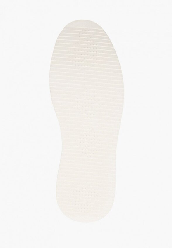 Ботинки Abricot