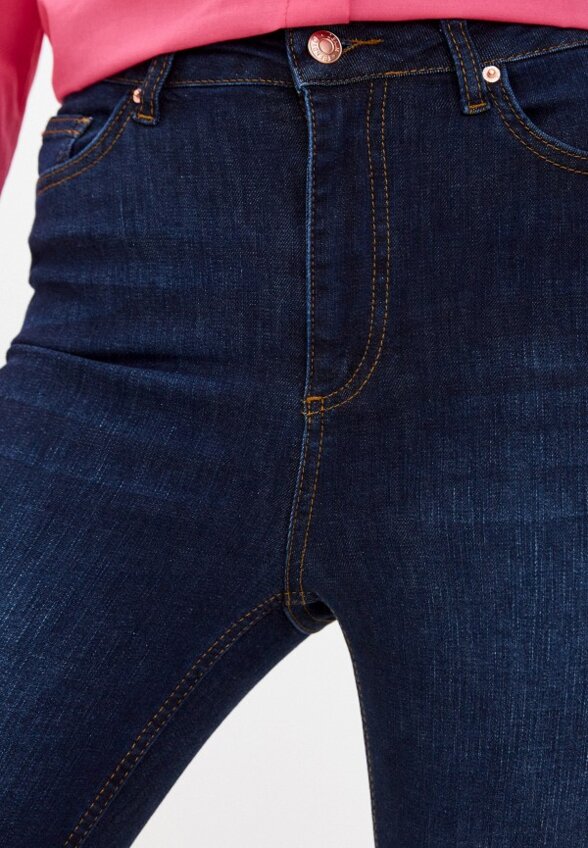 Джинсы Trendyol