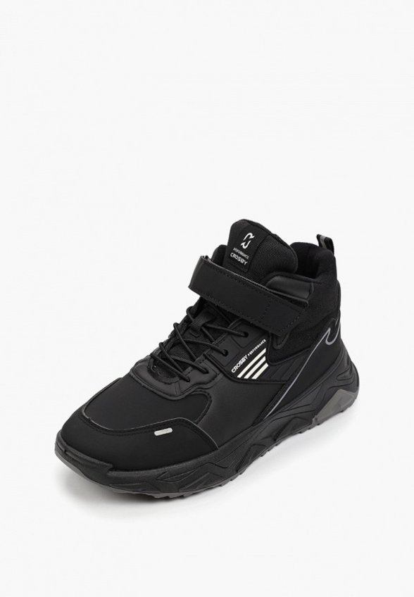 Кроссовки Crosby