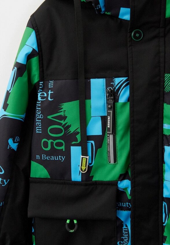 Куртка утепленная Britt