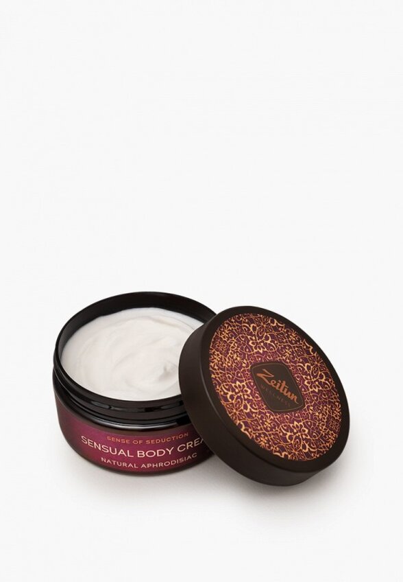 Набор для ухода за телом Zeitun