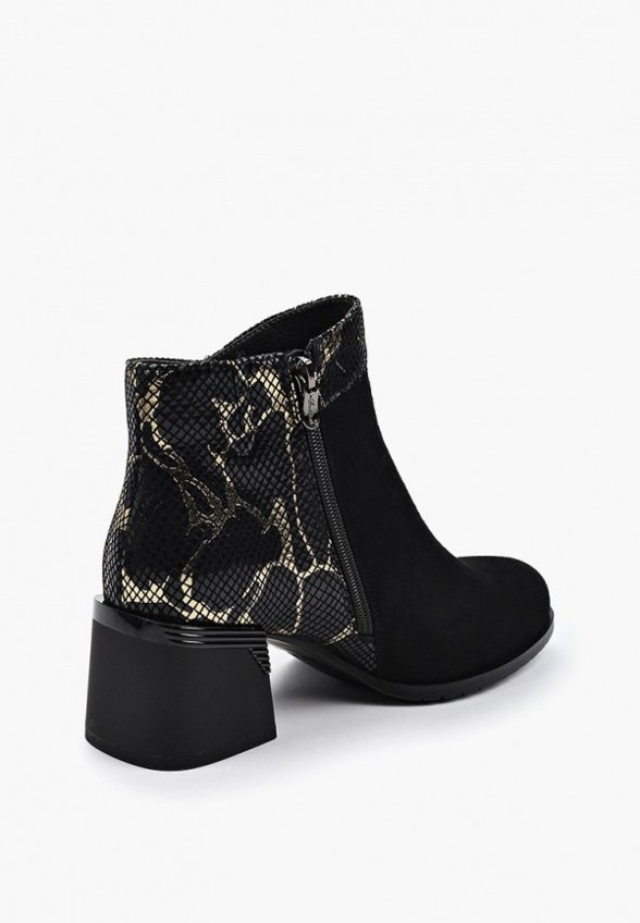 Ботильоны Ascalini