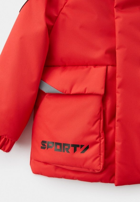 Куртка утепленная АксАрт