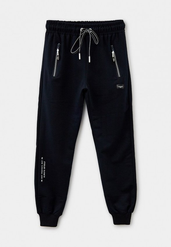 Брюки спортивные Ayugi Jeans
