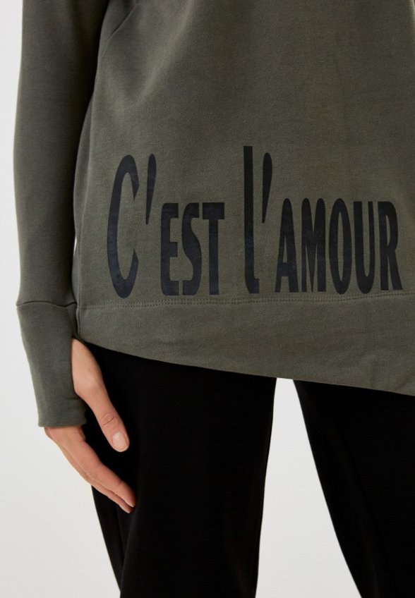 Олимпийка Helmidge