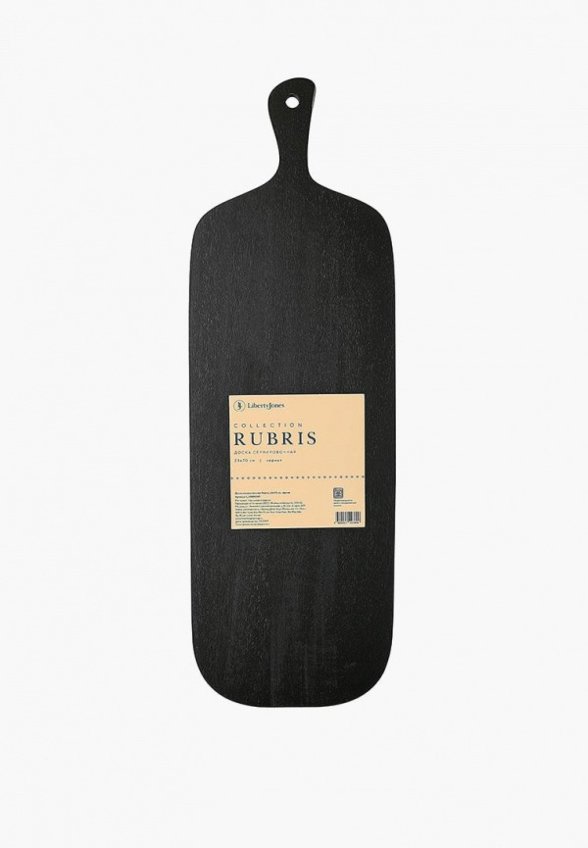 Доска сервировочная Liberty Jones