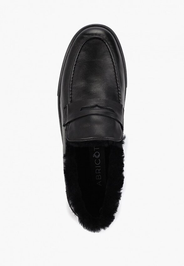 Слипоны Abricot