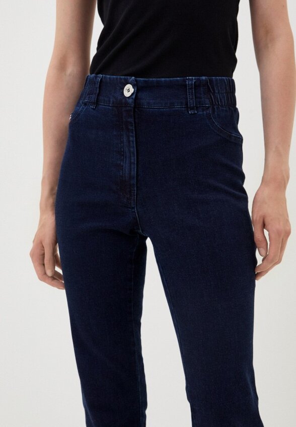 Джинсы Helmidge