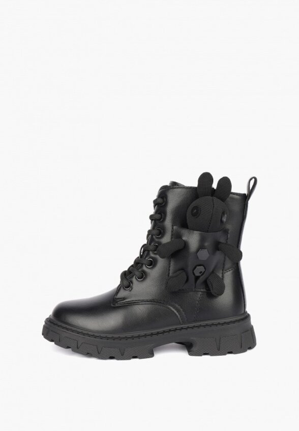 Ботинки Zenden First