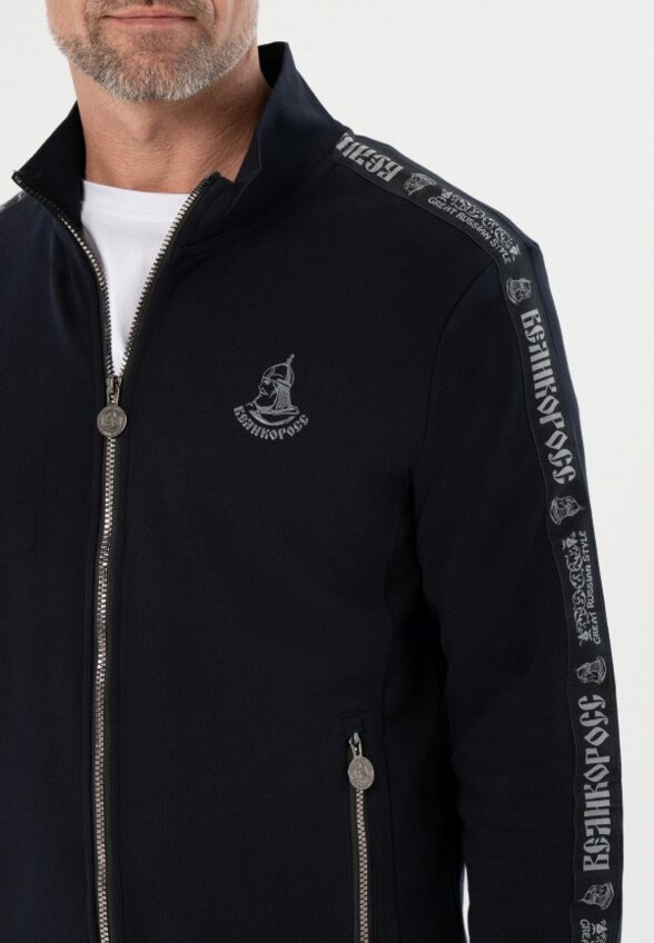 Костюм спортивный Великоросс