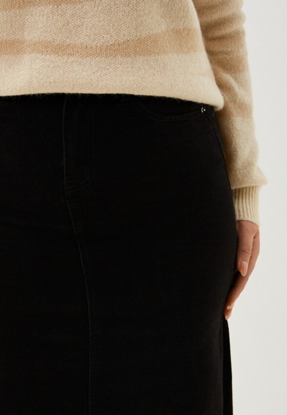 Юбка джинсовая Chic de Femme