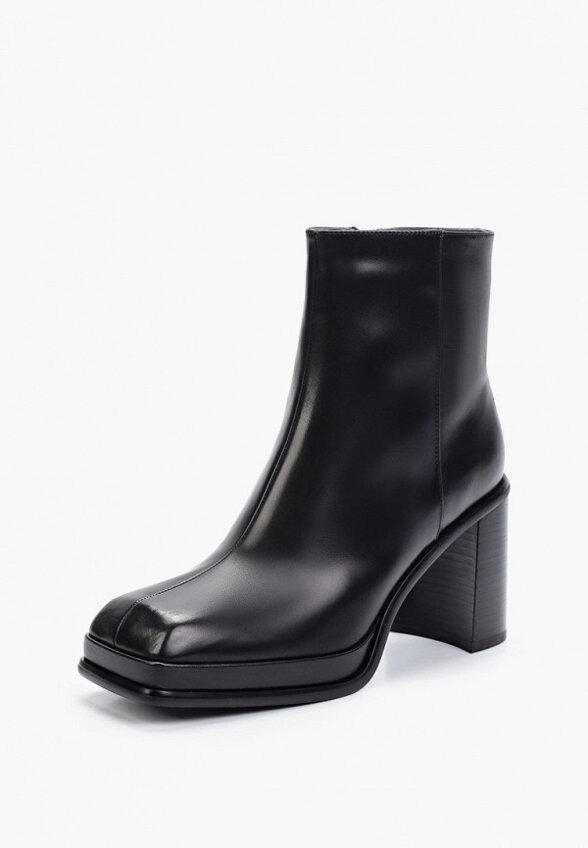 Ботильоны Abricot