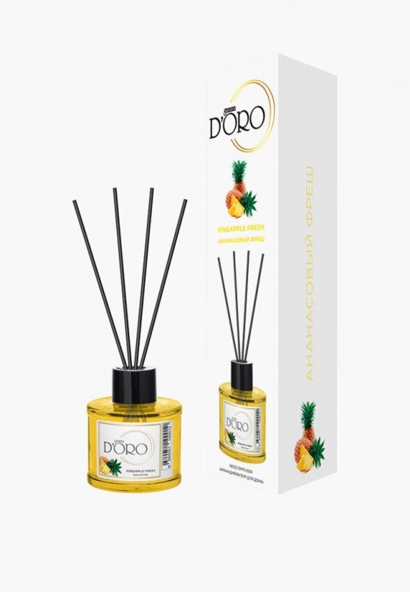 Аромадиффузор Gamma D'oro