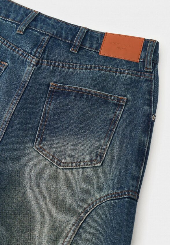 Джинсы Arny Praht