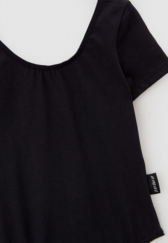 Купальник гимнастический Emdi