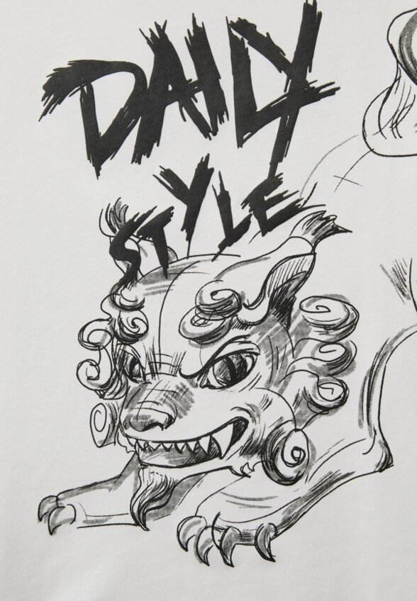 Футболка Demix