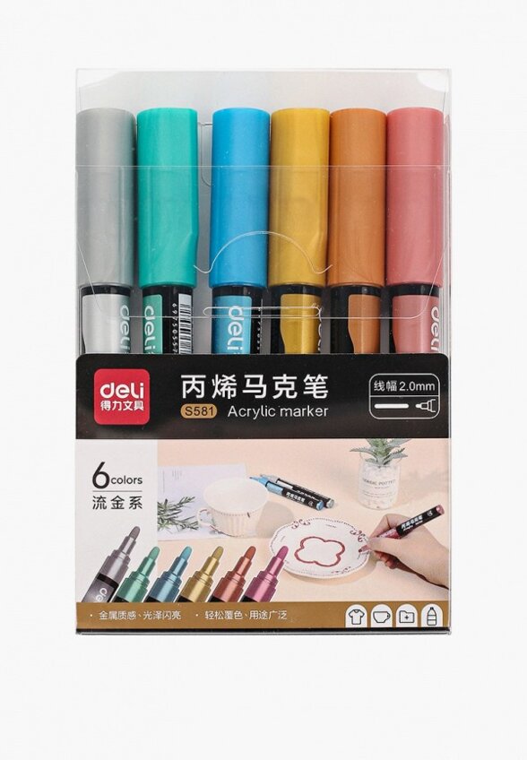 Набор маркеров Deli