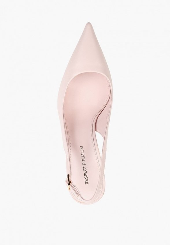 Босоножки Public Desire