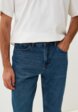 Джинсы LC Waikiki4  - превью