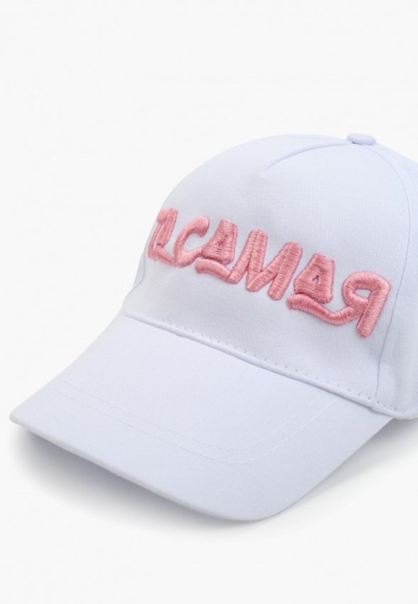 Бейсболка 7.2.66