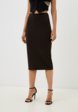 Юбка Ruxara1  - превью