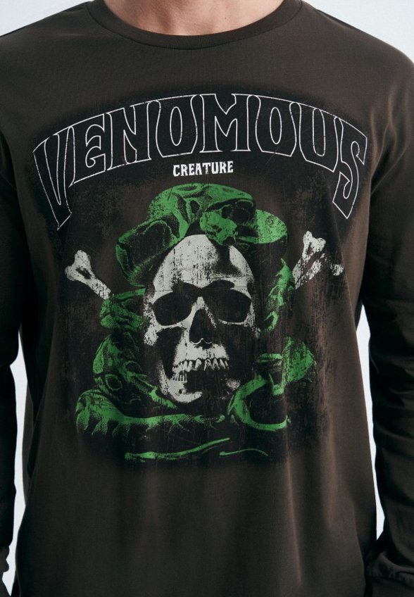 Лонгслив Твое