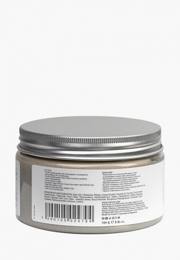 Маска для волос SeaCare