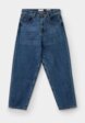 Джинсы O'STIN1  - превью