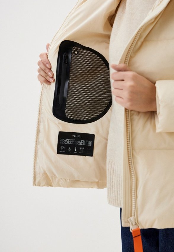 Пуховик Gertrude + Gaston