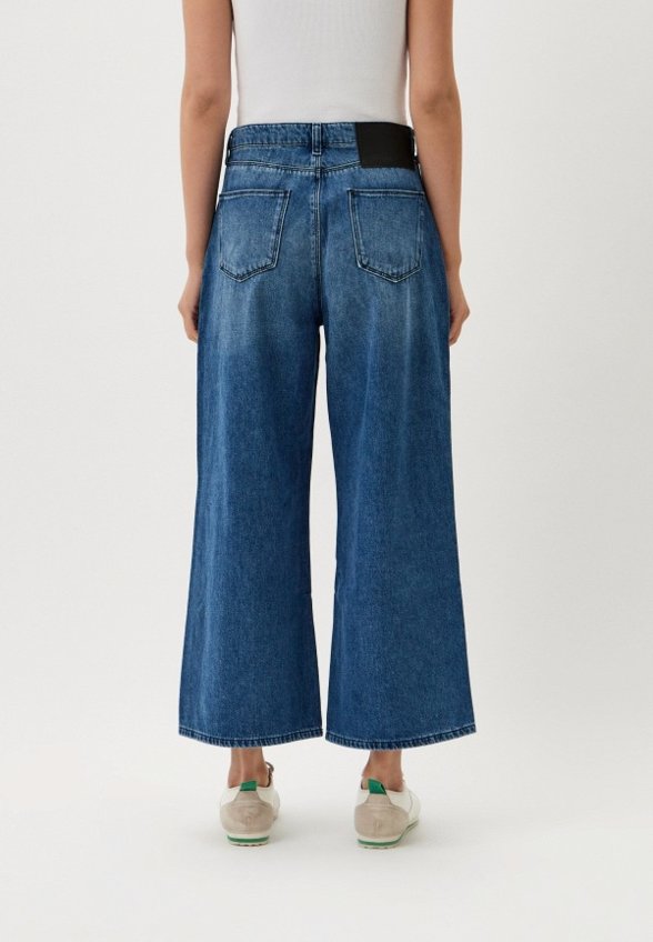 Джинсы Karl Lagerfeld