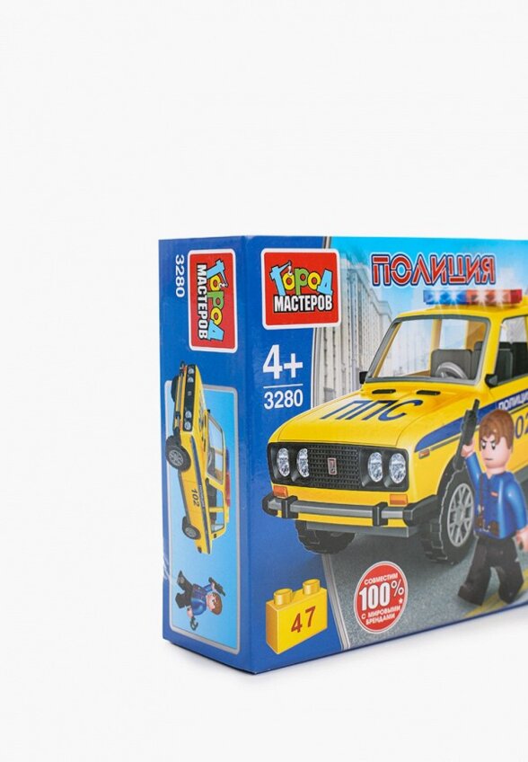 Конструктор Город Мастеров