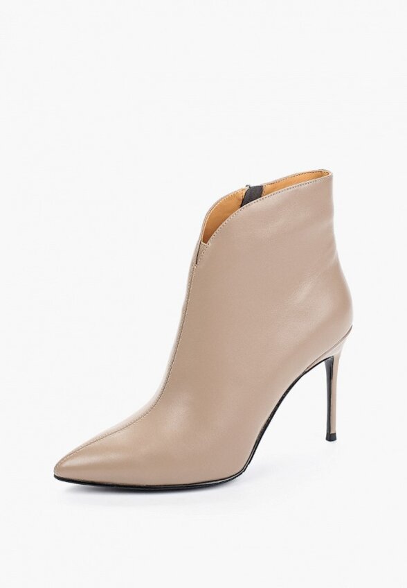 Ботильоны Abricot