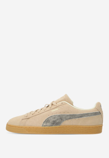 Кеды мужские PUMA Suede Reward, Бежевый