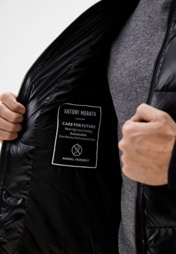 Куртка утепленная Antony Morato