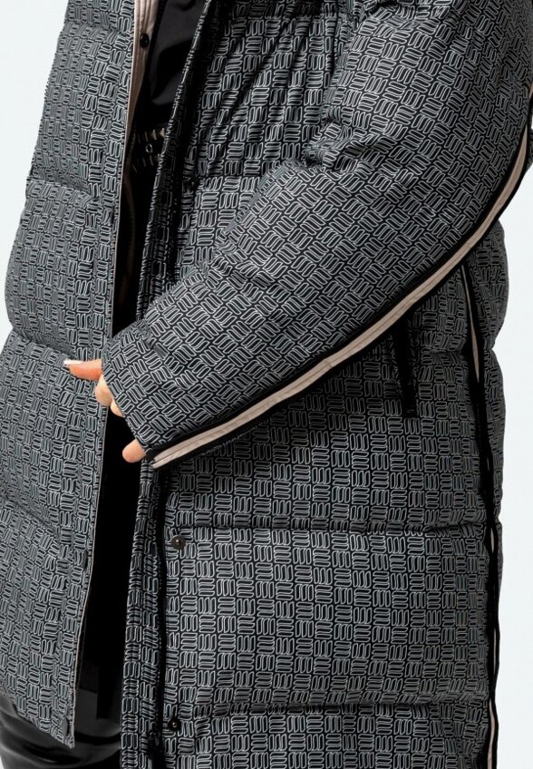 Куртка утепленная Marvelous Experience