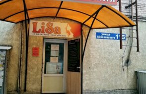 Lisa