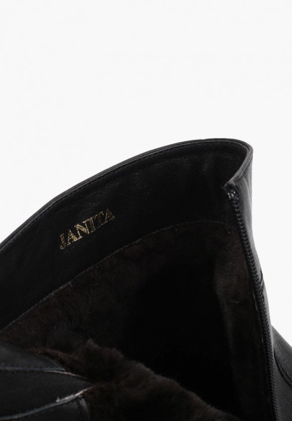 Ботинки Janita