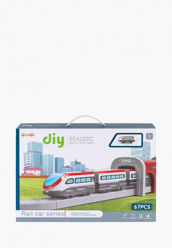 Набор игровой Givito